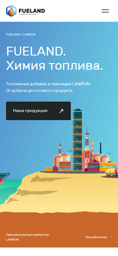 Mobile version
