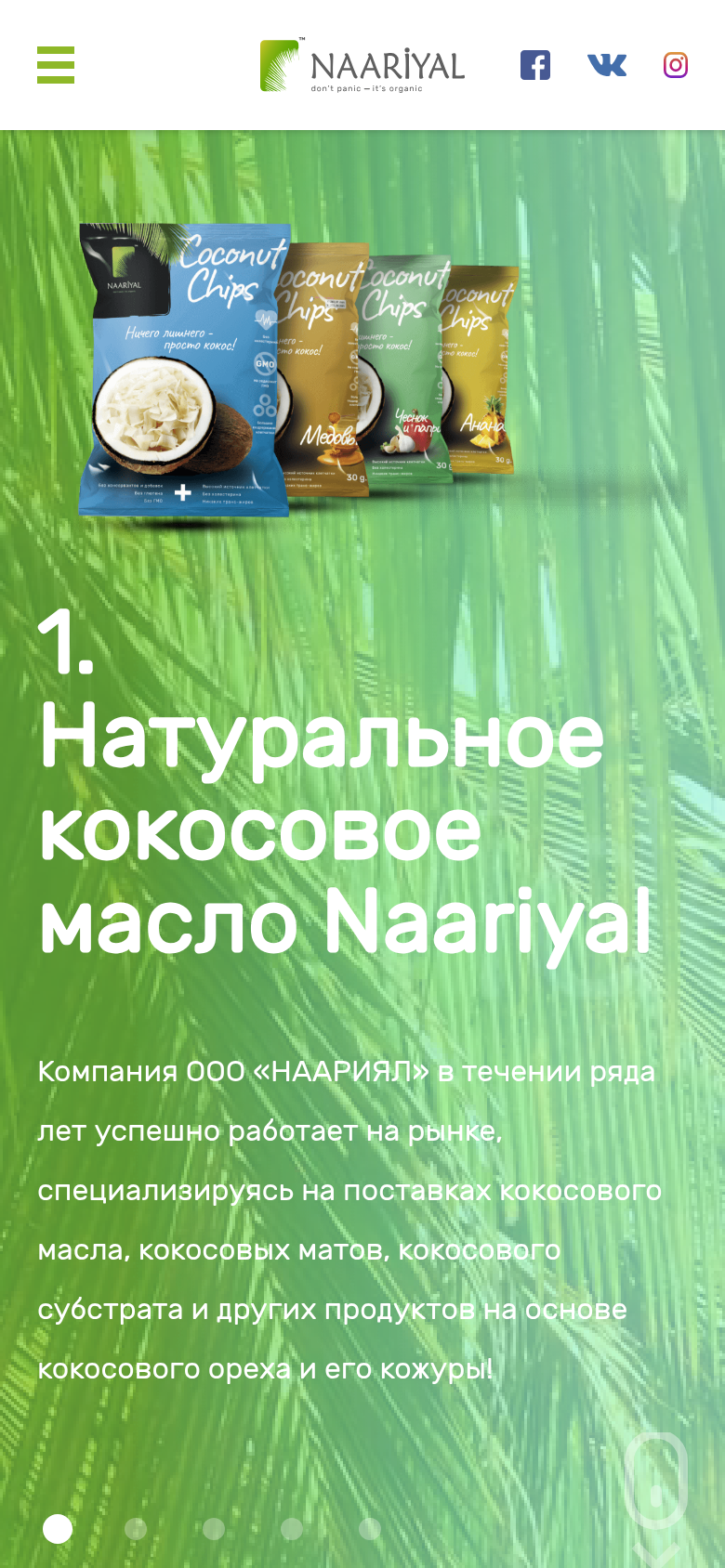 Mobile