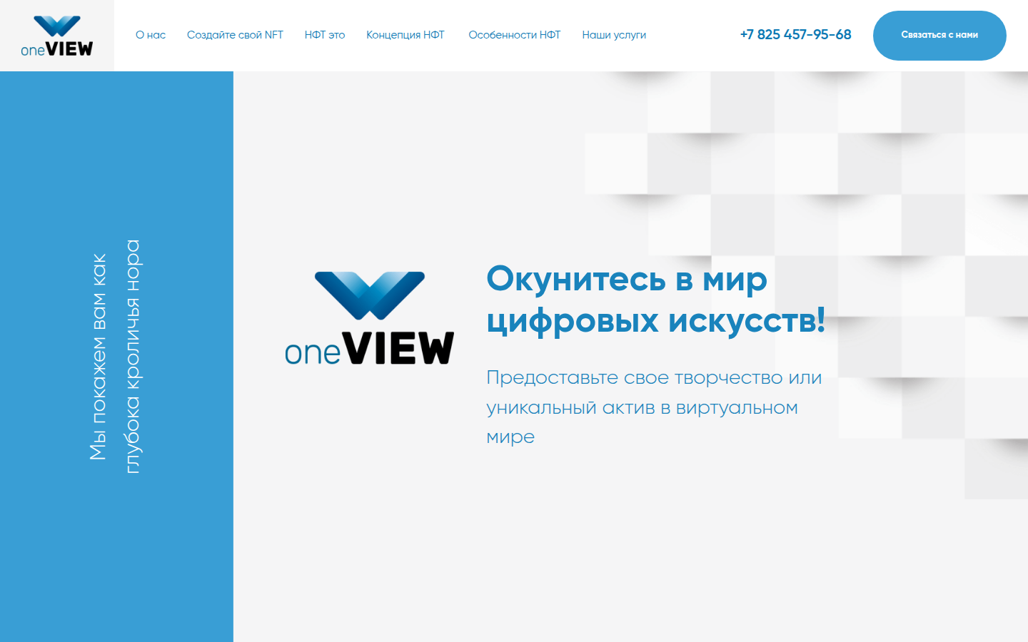 Desktop · bottom